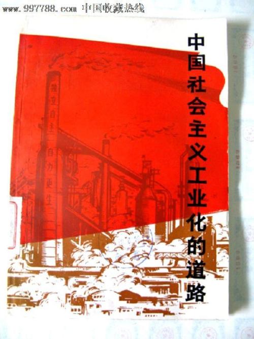 上专科需要高中毕业证吗